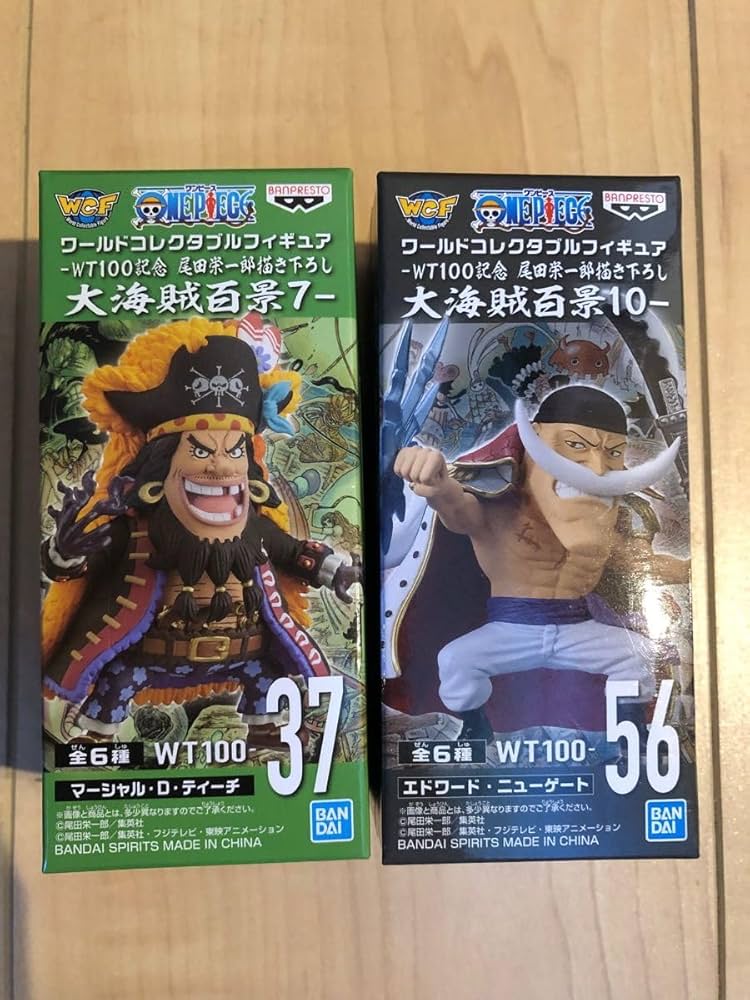 ワンピース フィギュア 白ひげ海賊団 マーシャル・D・ティーチ 黒ひげ ワンピース フィギュア 白ひげ海賊団 マーシャル・D・ティーチ